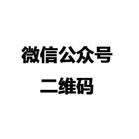 半岛·网站在线登入官网-半岛(中国)